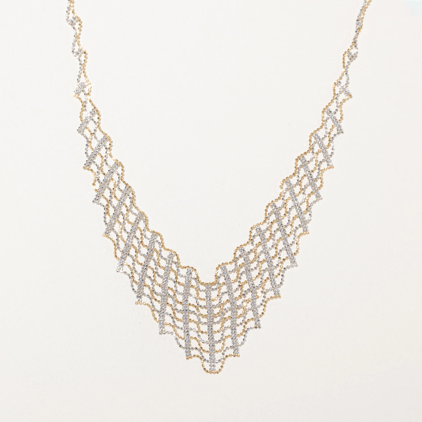 14k Two Tone Gold Mesh Bead Chain Necklace | 13" Sophisticated Edge Lustrous Accent