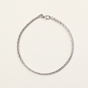 14k White Gold Woven Link Bracelet | 7.25" | Gift Season