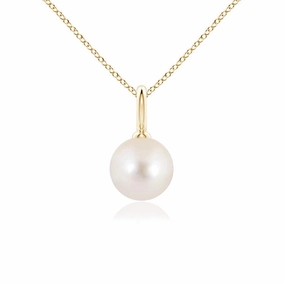 Creative Feature 8mm Classic Freshwater Cultured Pearl Solitaire Pendant