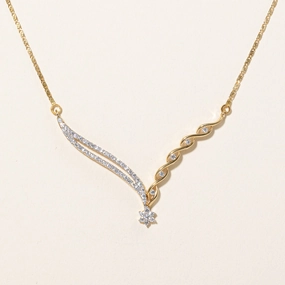 Luxury Edge Light Spark Diamond V Pendant Necklace | 0.28ctw | 18.5" |